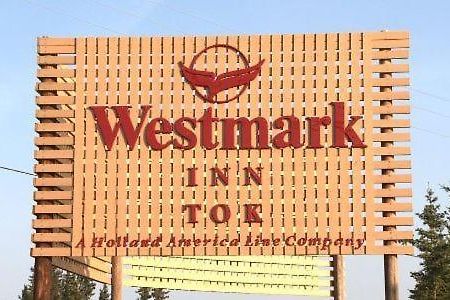 Westmark Inn Tok Exteriér fotografie